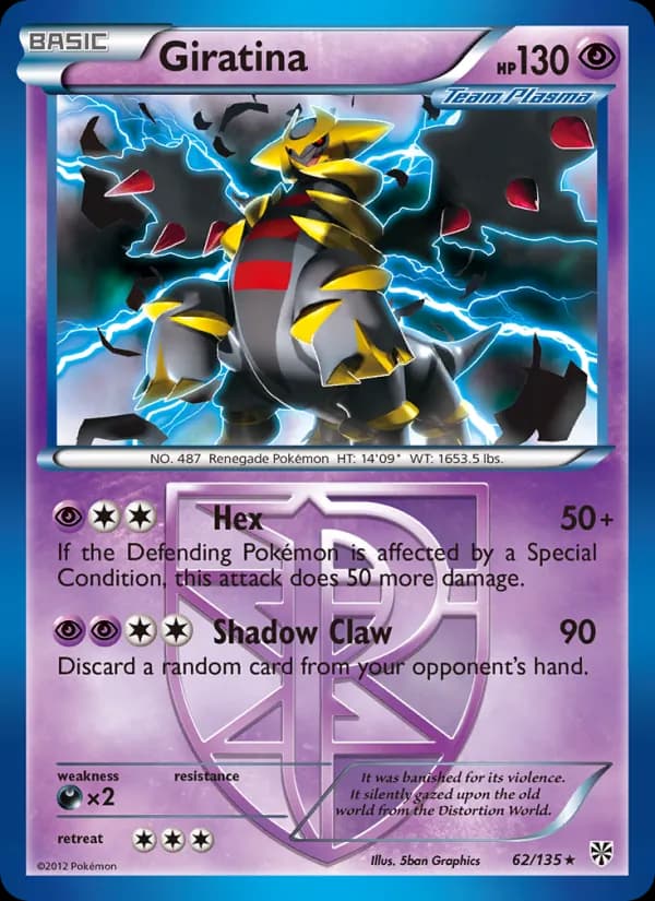 Giratina 62/135, Plasma Storm