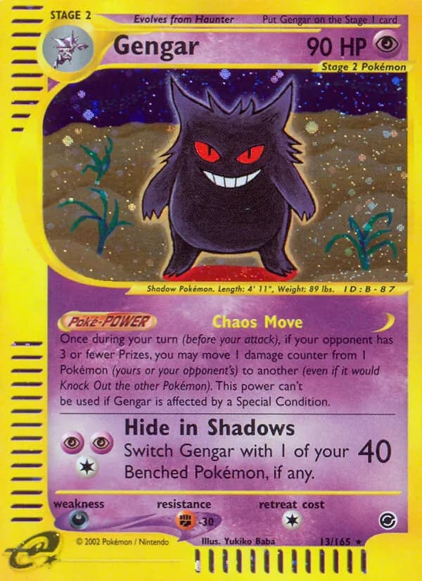 Gengar 13/165, Expedition Base Set