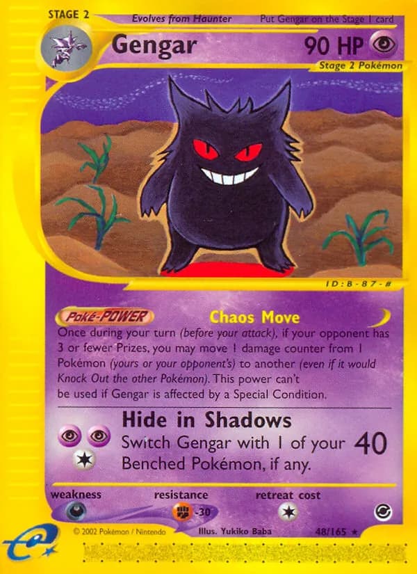 Gengar 48/165, Expedition Base Set