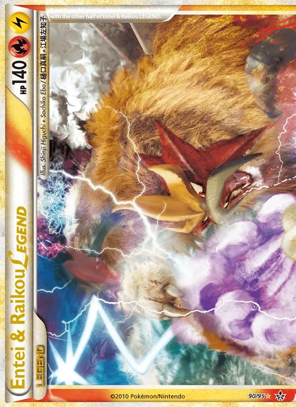 Entei & Raikou LEGEND 90/95, Unleashed
