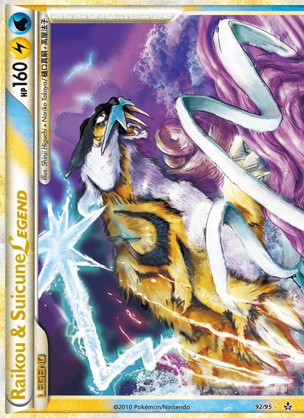 Raikou & Suicune LEGEND 92/95, Unleashed