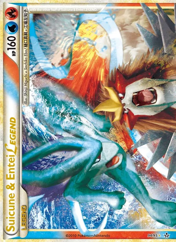 Suicune & Entei LEGEND 94/95