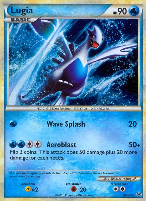 Lugia HGSS02/25