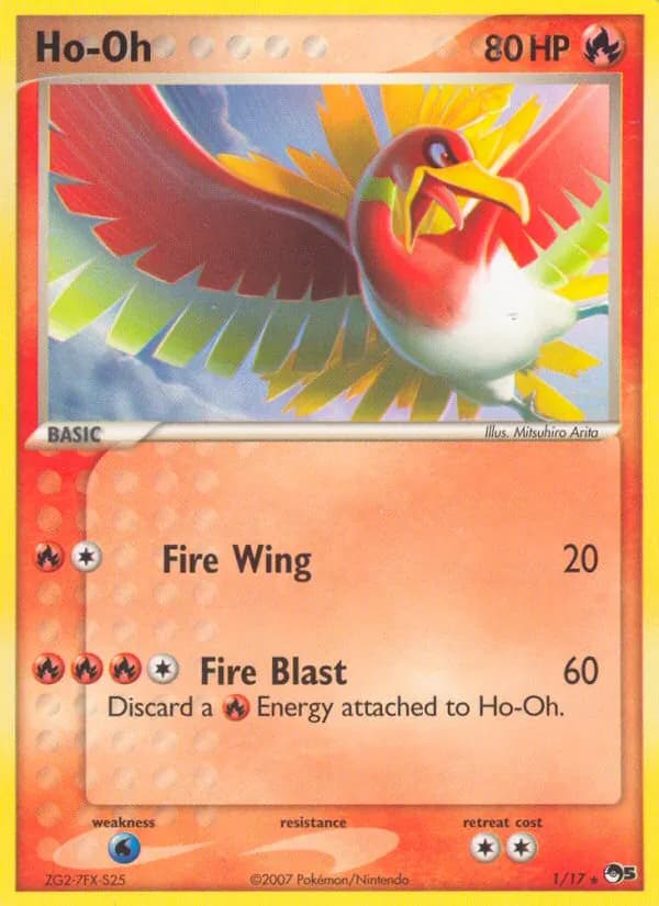 Ho-Oh 1/17