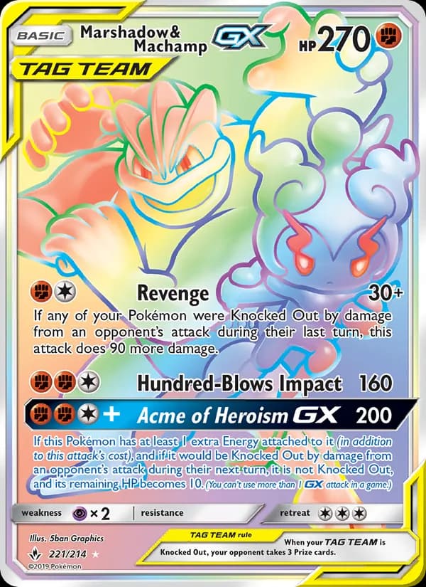Marshadow & Machamp GX 221/214