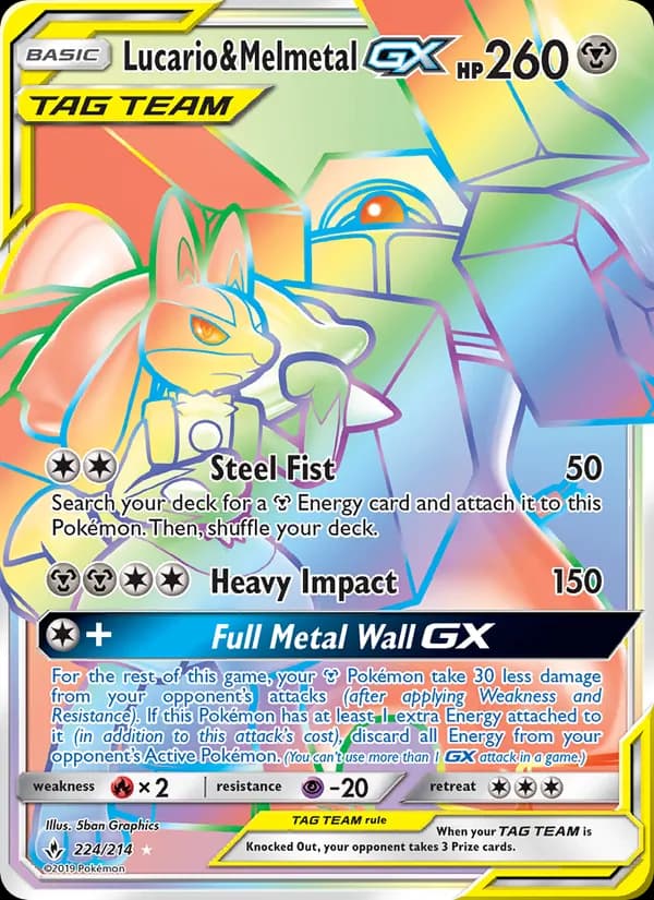 Lucario & Melmetal GX 224/214