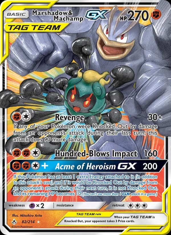 Marshadow & Machamp GX 82/214