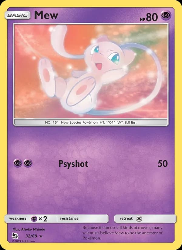 Mew 32/68, Hidden Fates