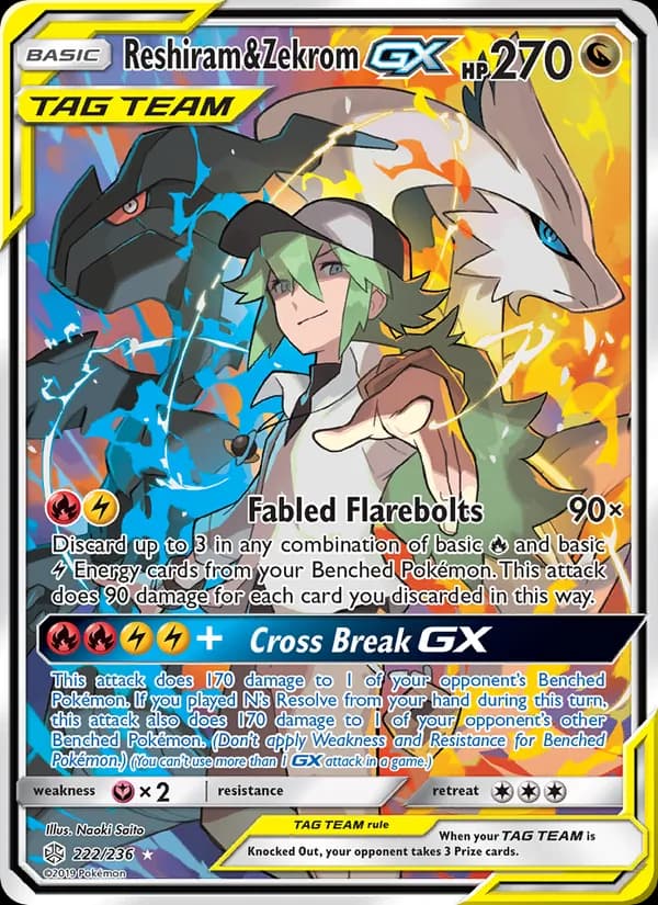 Reshiram & Zekrom GX 222/236, Cosmic Eclipse