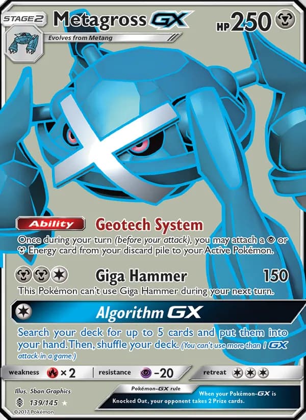 Metagross GX 139/145, Guardians Rising