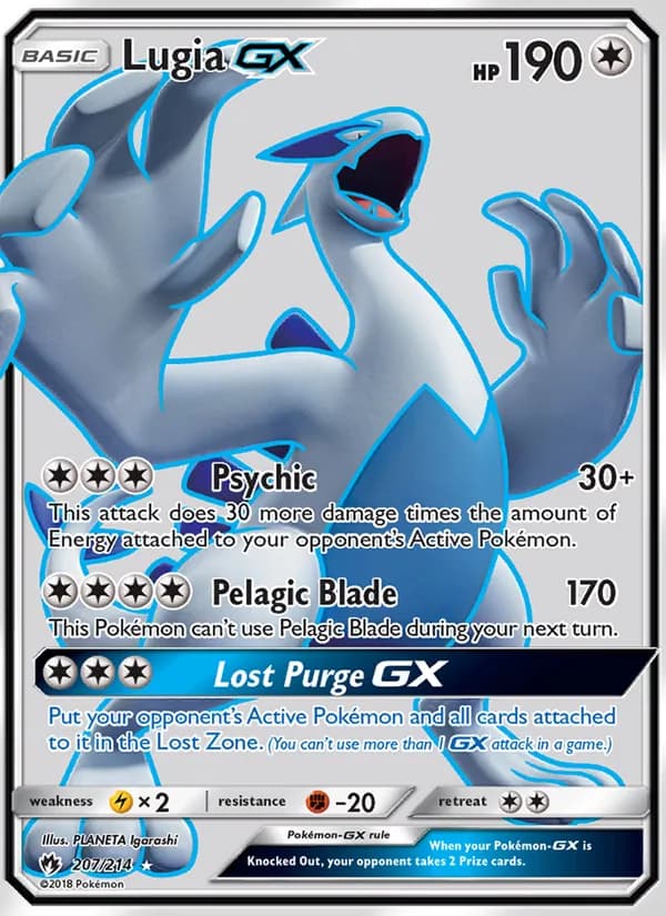 Lugia GX 207/214
