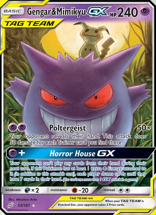 Gengar & Mimikyu GX 53/181, Team Up