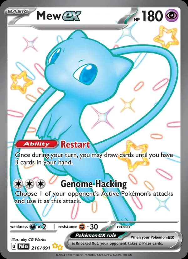 Mew ex 216/91