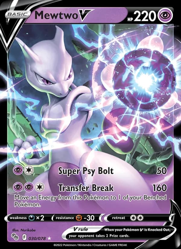 Mewtwo V 030/78