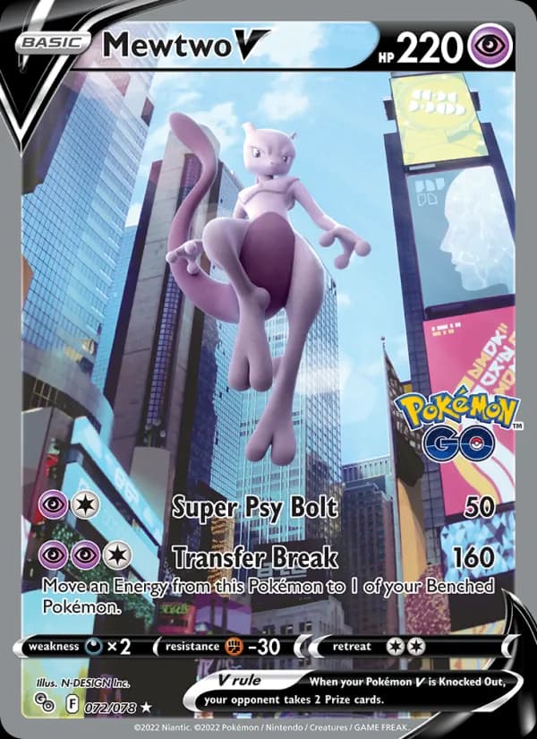 Mewtwo V 072/78
