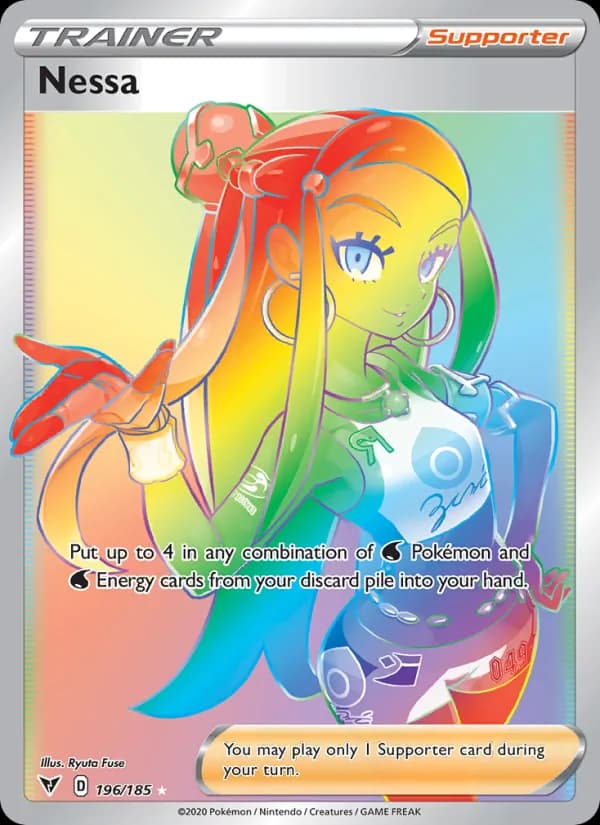 Nessa 196/185, Vivid Voltage