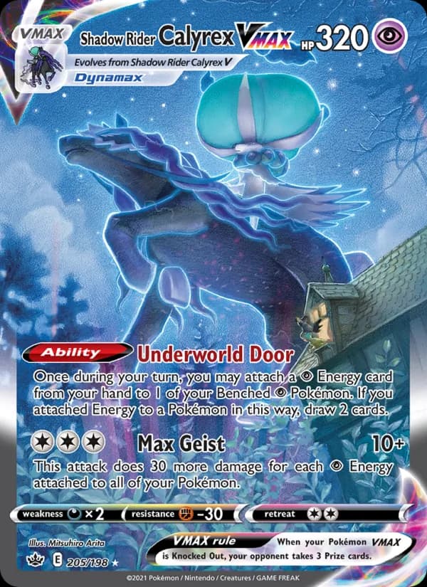 Shadow Rider Calyrex VMAX 205/198