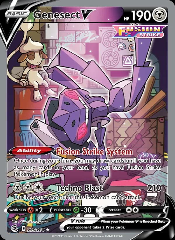 Genesect V 255/264
