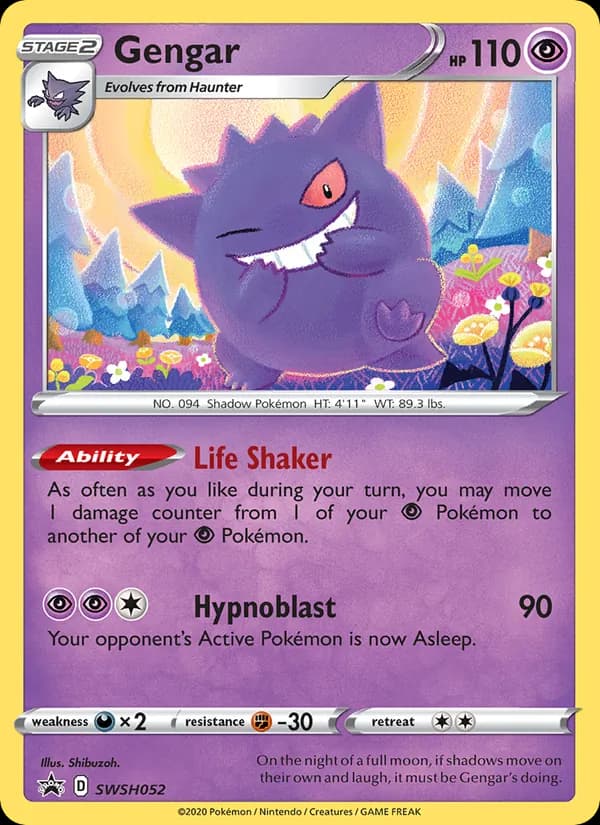 Gengar SWSH052/307, SWSH Black Star Promos