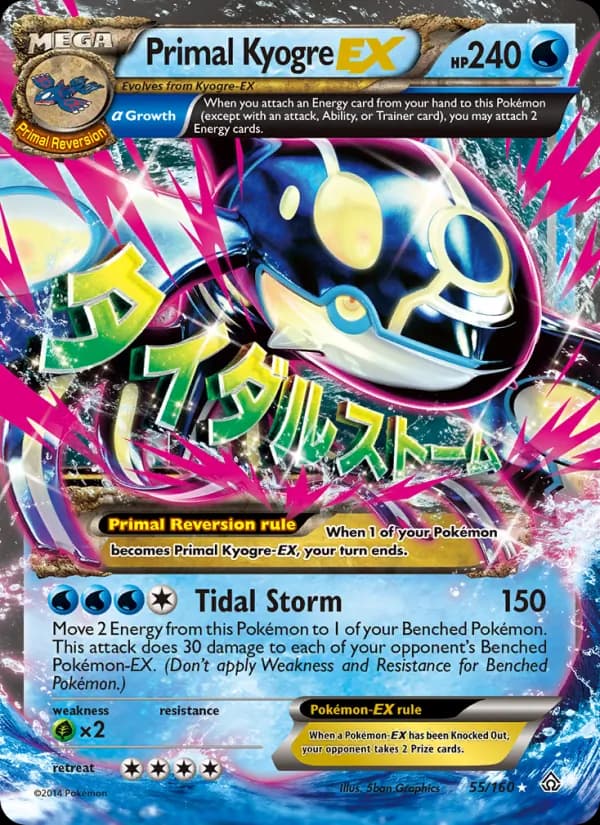 Primal Kyogre EX 55/160