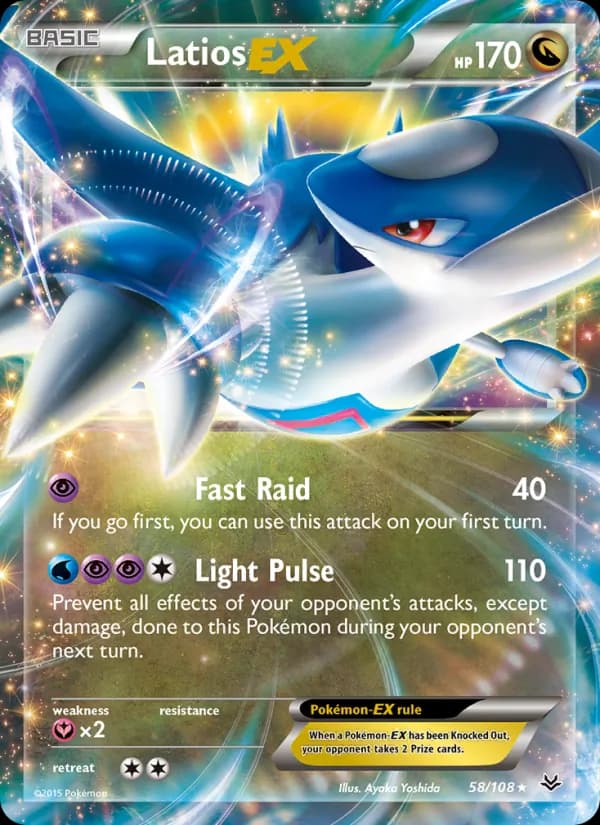 Latios EX 58/108, Roaring Skies