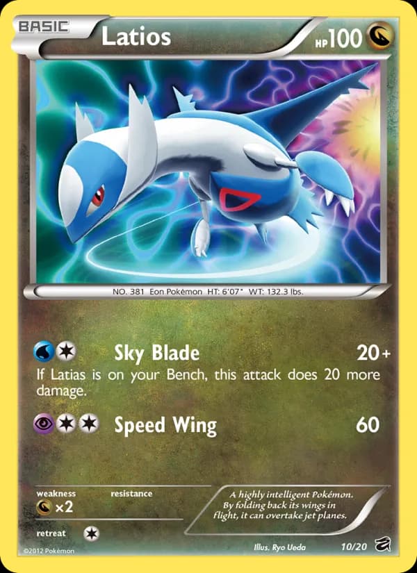 Latios 10/20, Dragon Vault