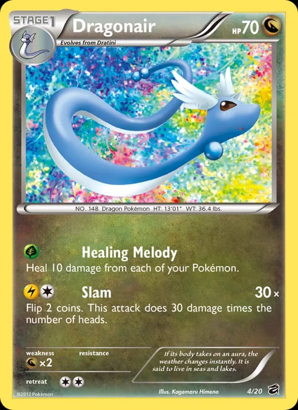 Dragonair 4/20, Dragon Vault