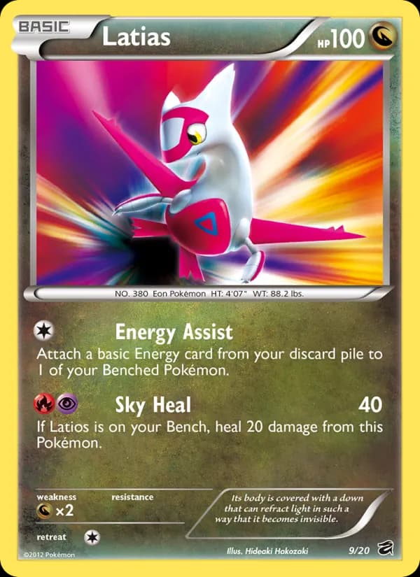 Latias 9/20, Dragon Vault