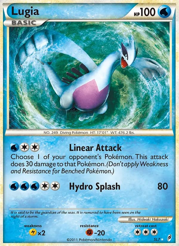 Lugia SL7/95, Call of Legends