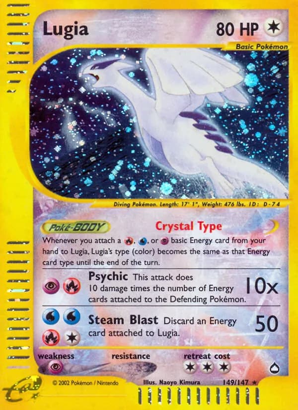 Lugia 149/147, Aquapolis