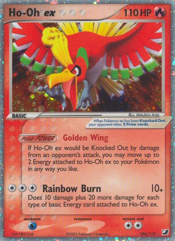 Ho-Oh ex 104/115, Unseen Forces