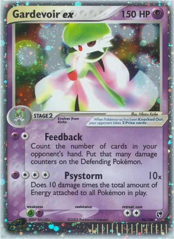 Gardevoir ex 96/100, Sandstorm