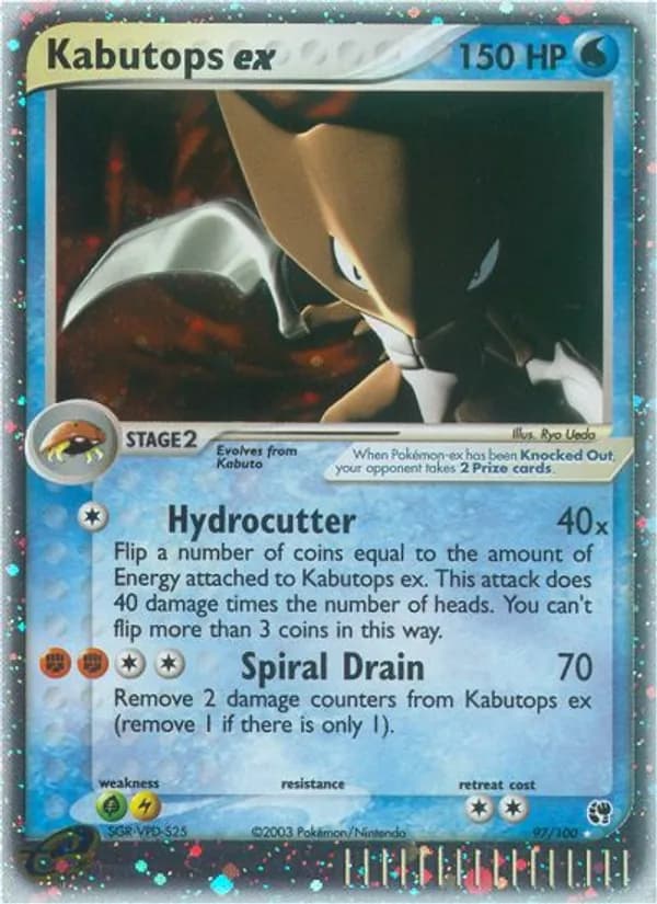 Kabutops ex 97/100, Sandstorm