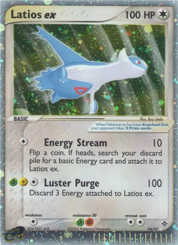 Latios ex 94/97, Dragon