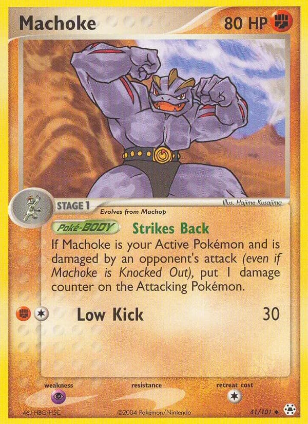 Machoke 41/101, Hidden Legends