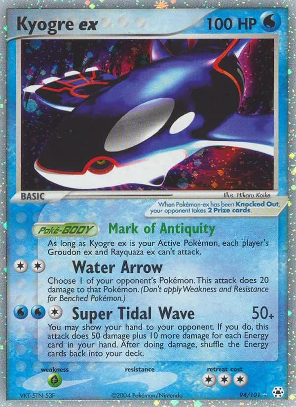 Kyogre ex 94/101, Hidden Legends