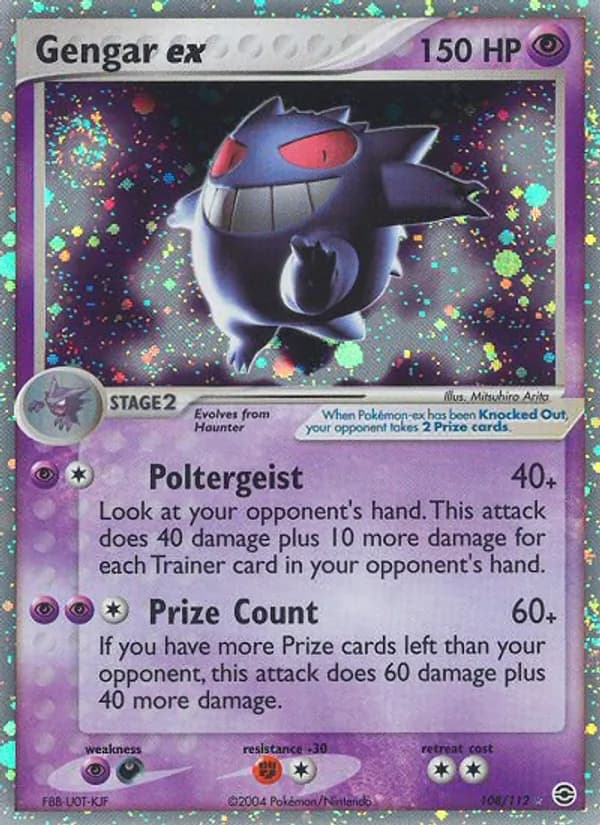 Gengar ex 108/112, FireRed & LeafGreen