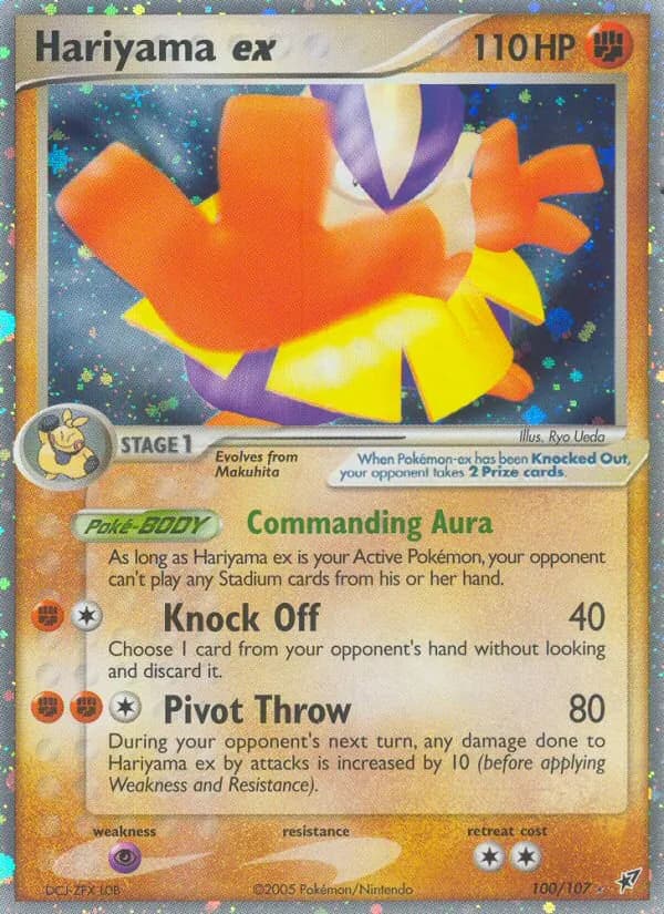 Hariyama ex 100/107, Deoxys