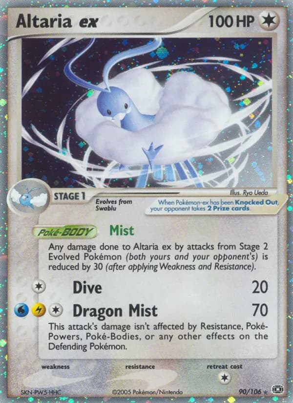 Altaria ex 90/106, Emerald