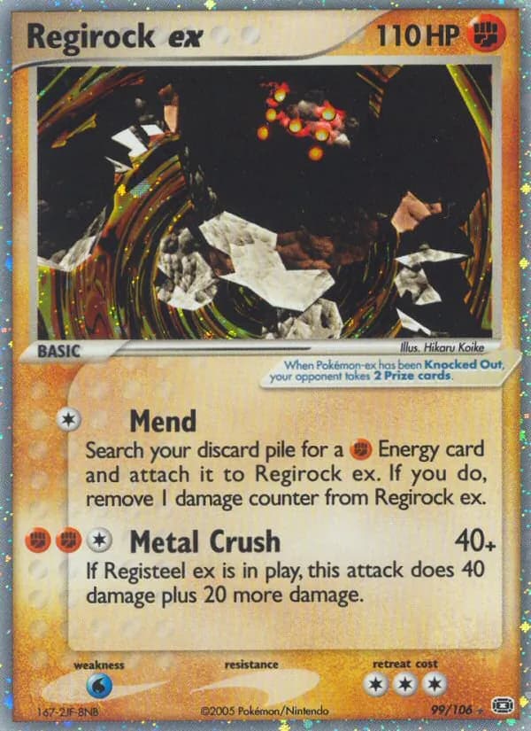 Regirock ex 99/106, Emerald