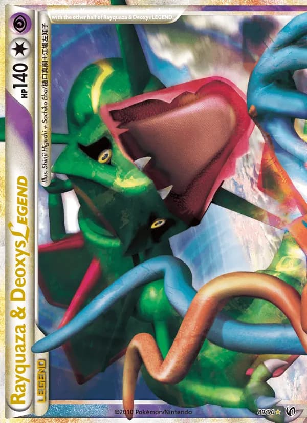 Rayquaza & Deoxys LEGEND 89/90, Undaunted