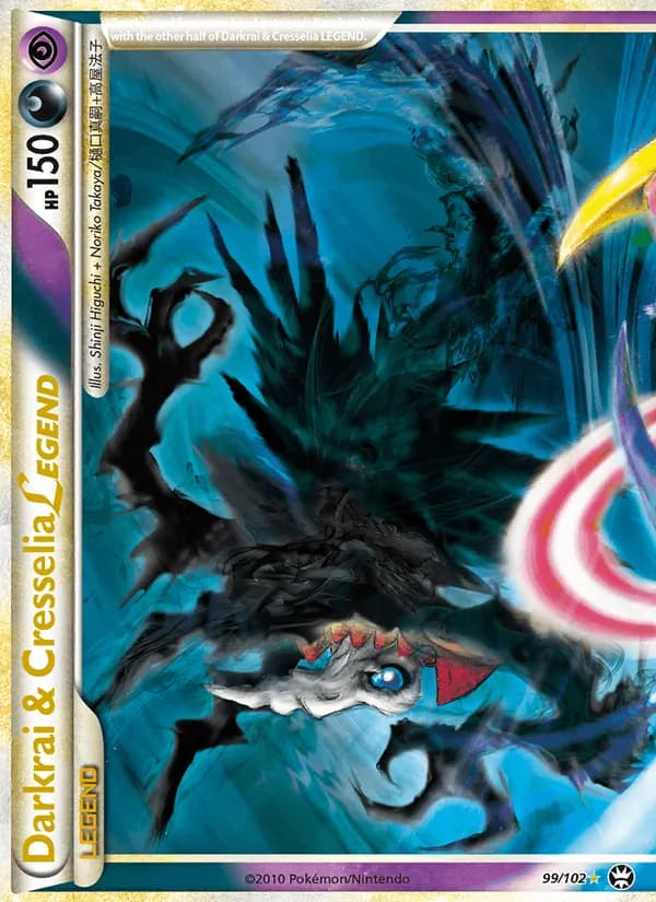 Darkrai & Cresselia LEGEND 99/102, Triumphant