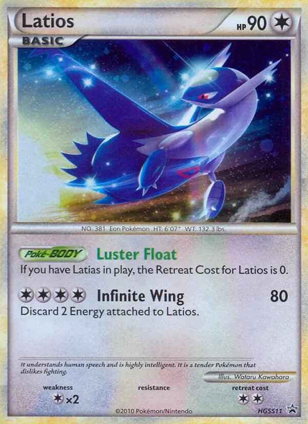 Latios HGSS11/25