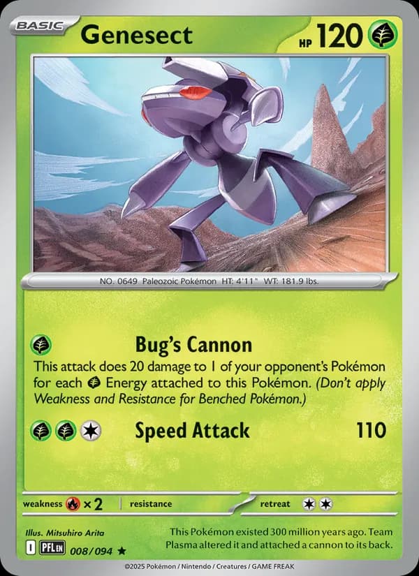 Genesect 008/94