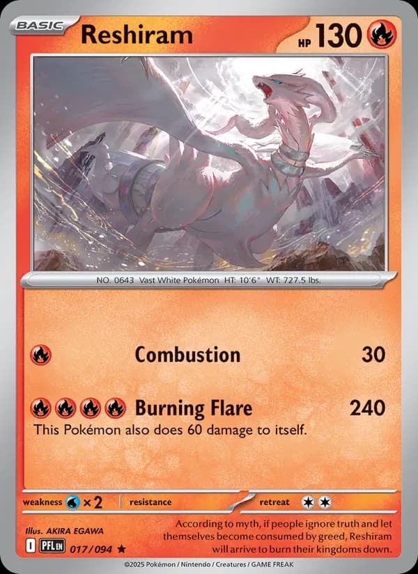 Reshiram 017/94