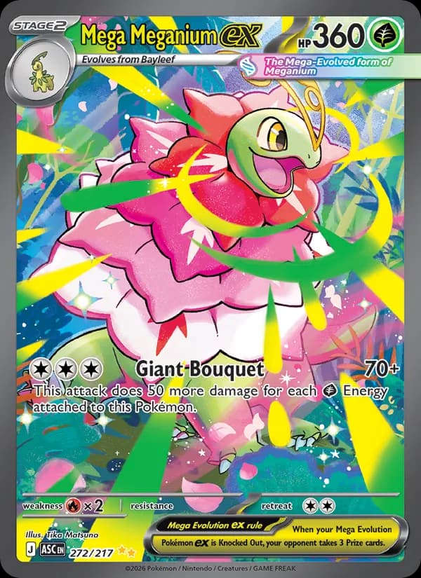 Mega Meganium ex 272/217, Ascended Heroes