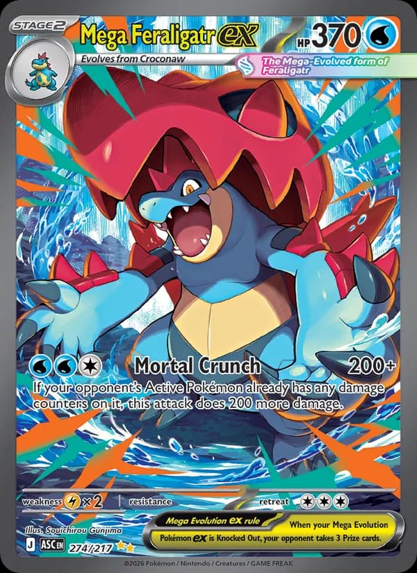 Mega Feraligatr ex 274/217, Ascended Heroes