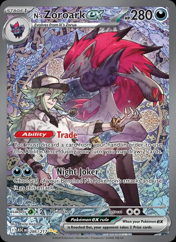 N's Zoroark ex 286/217, Ascended Heroes