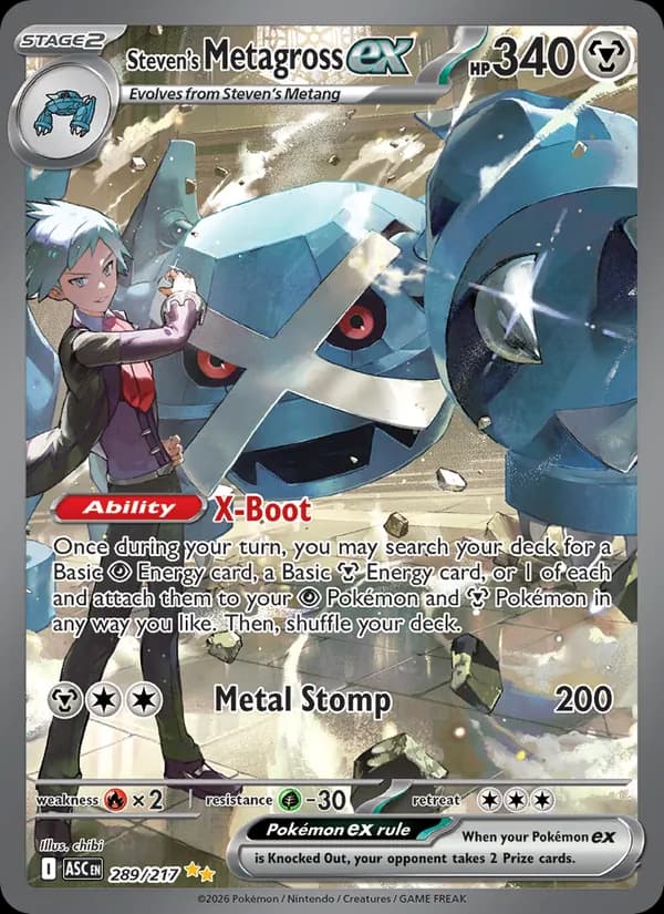 Steven's Metagross ex 289/217, Ascended Heroes