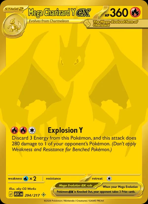 Mega Charizard Y ex 294/217